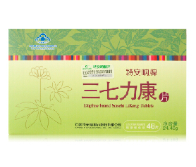 特安呐牌三七力康片 0.51g/片*8片/板*6板/盒